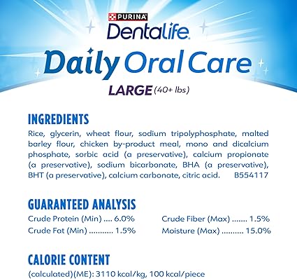 Purina DentaLife Made in USA Facilities Large Dog Dental Chews, Daily - 18 ct. Pouch - Image 3