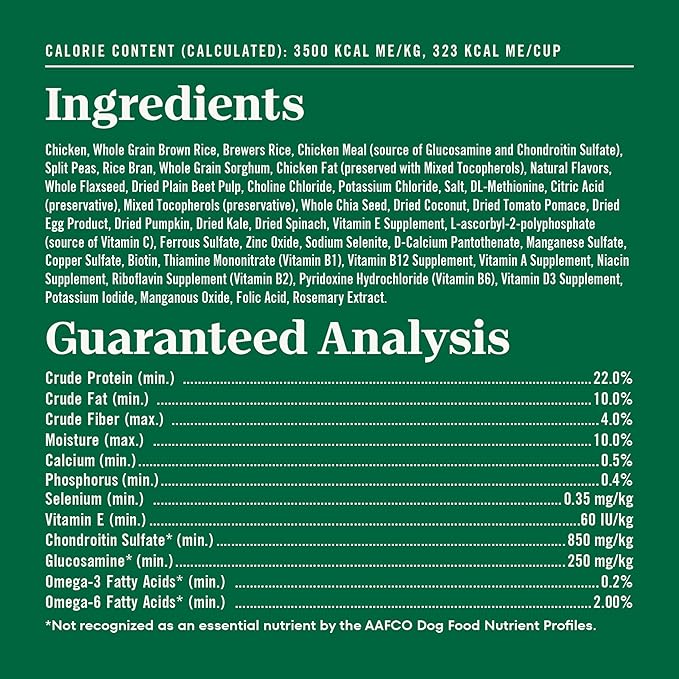 Nutro Natural Choice Chicken & Brown Rice Large Breed Senior Dog Food Dry Recipe, 30 lb. Bag - Image 2
